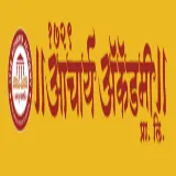 Best Academy In Indapur