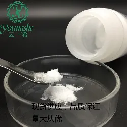 Palmitoyl hexapeptide-6,Palmitoyl hexapeptide-14