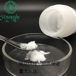 Palmitoyl Dipeptide-7